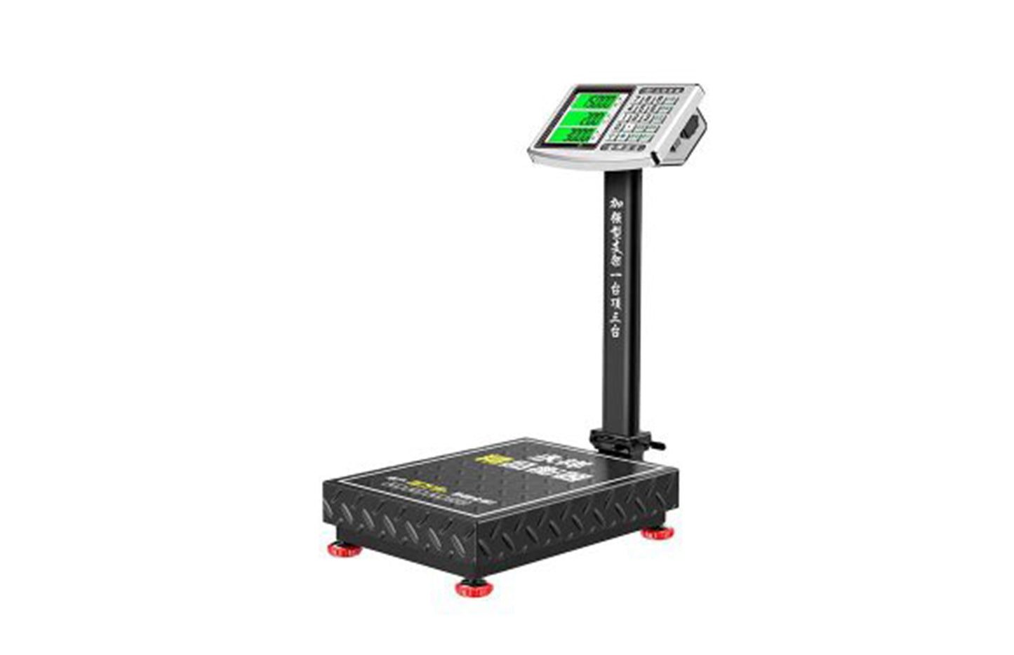 Platform Scales for Market Places in Uganda