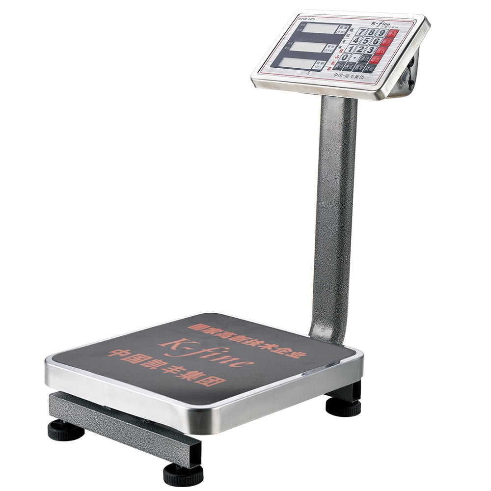 Weighing Scales in Moyo District