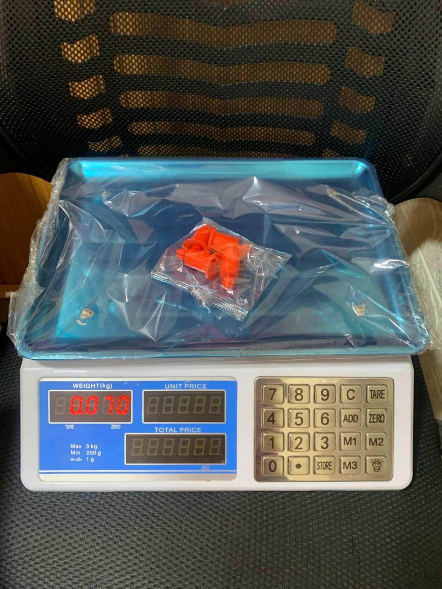 Where can I buy Digital price computing weighing scale blue box in Kampala Uganda