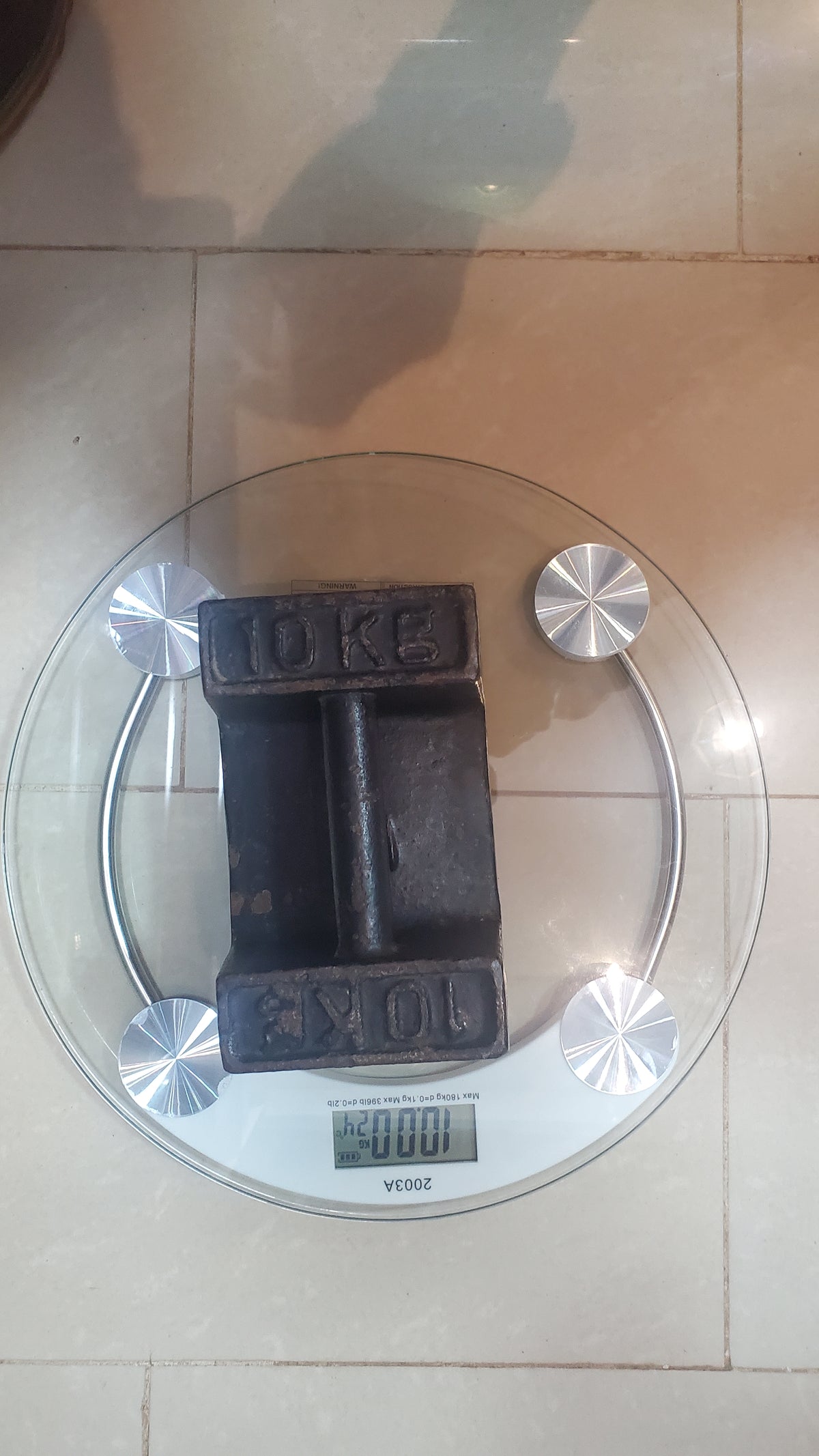 What is the cost of Personal body fat scale in Uganda