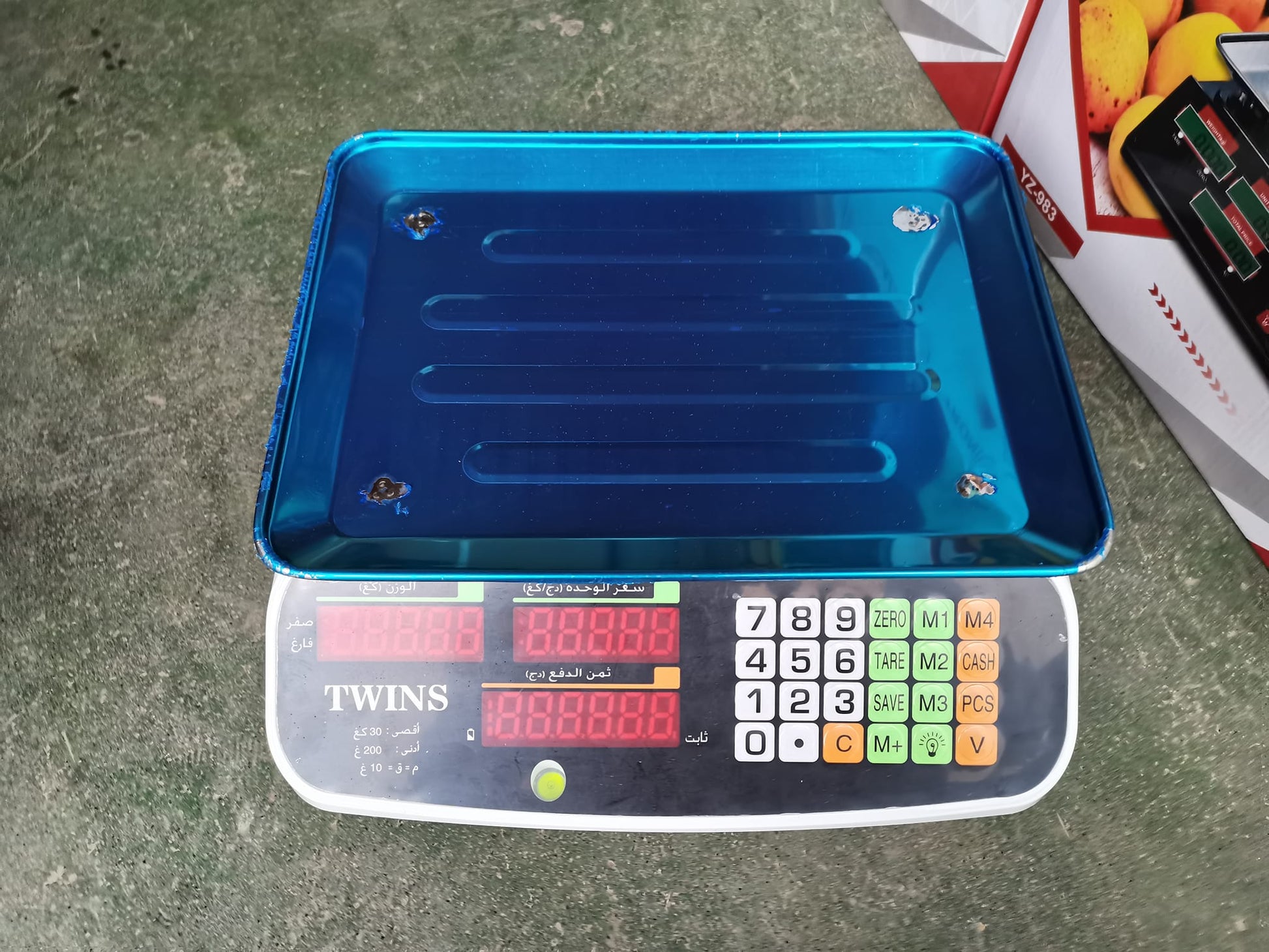 40kg Superior Build Digital Weighing Scale In Uganda