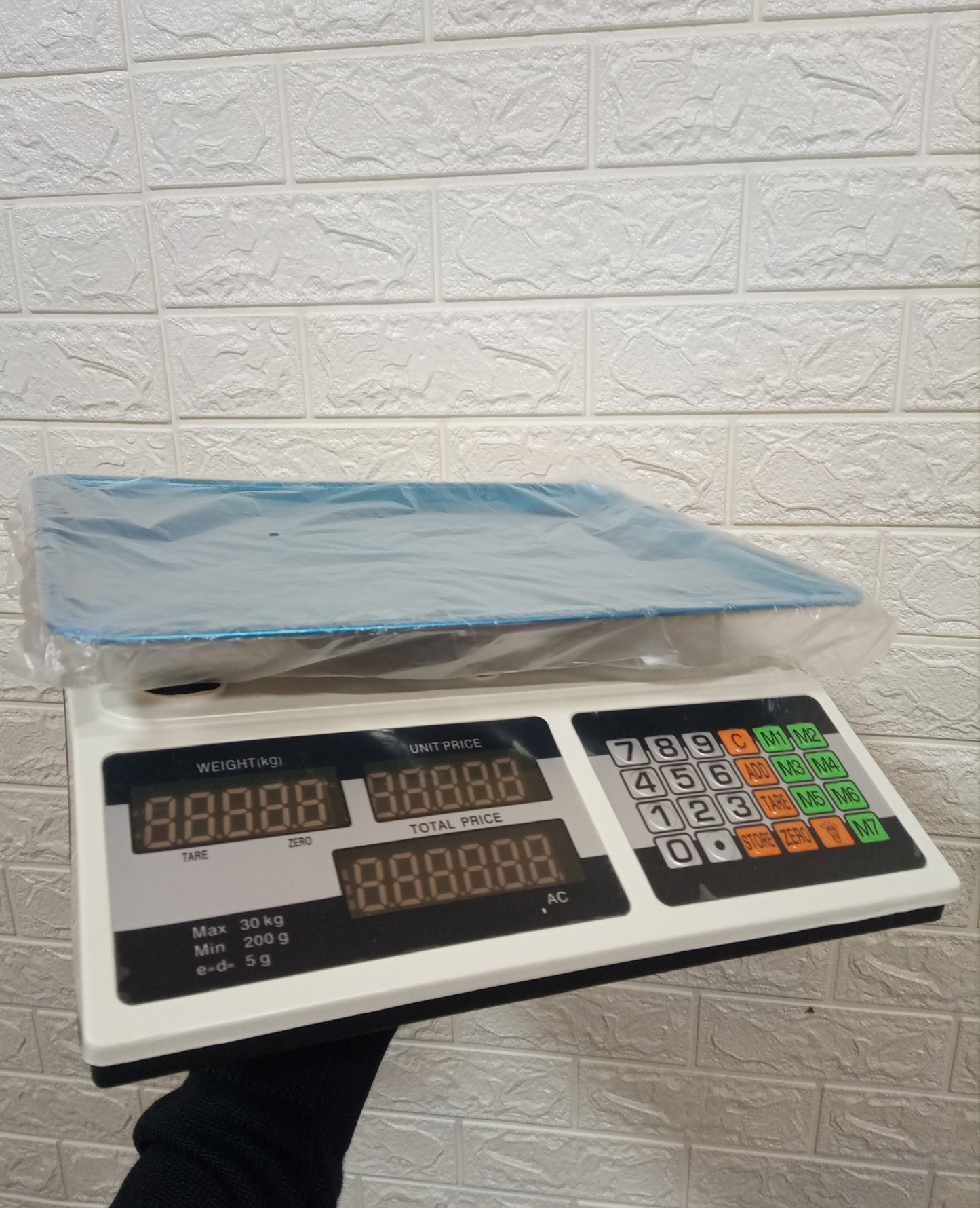 Where to buy Digital price computing weighing scale blue box in Kampala Uganda